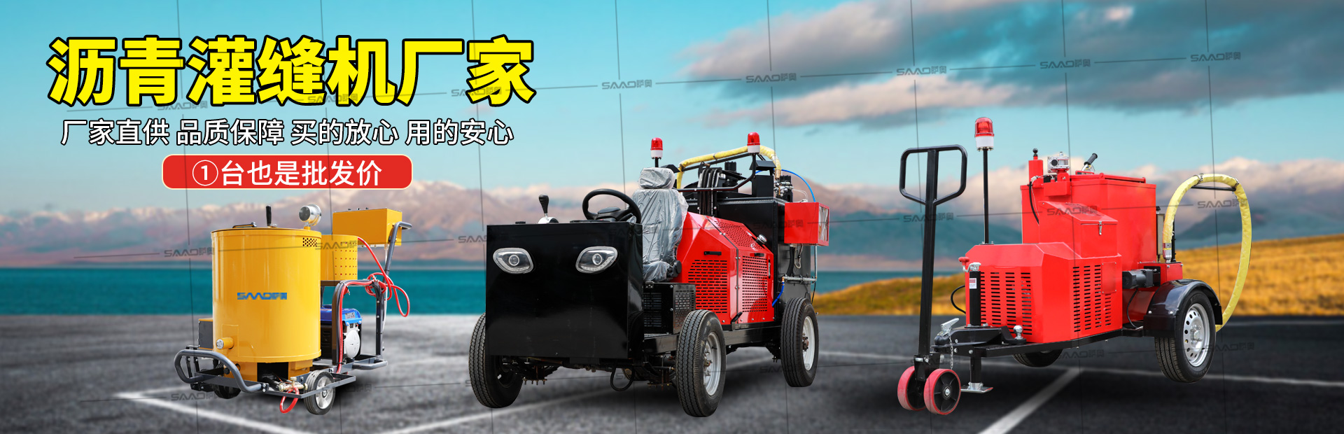 ʽ¯RTO¯